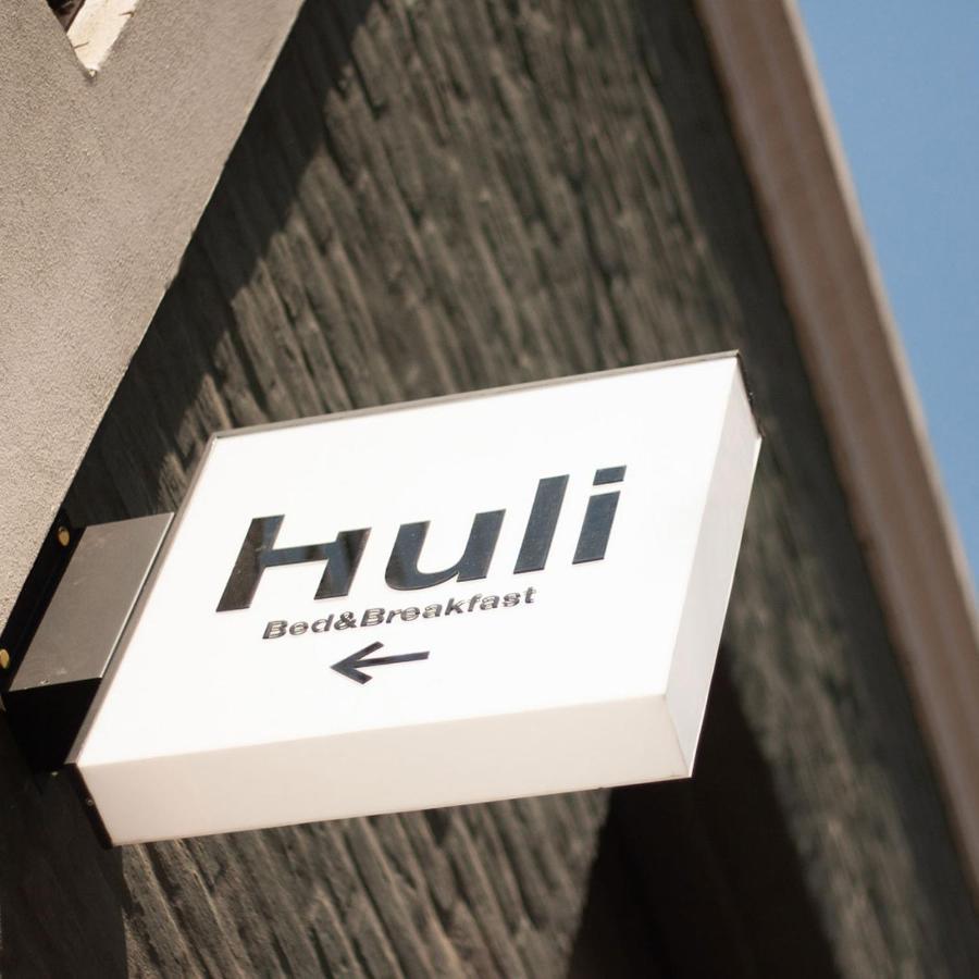Huli B&B Mendoza Exteriör bild